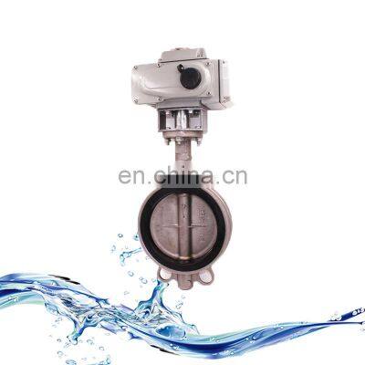 CTB- 050 500NM DN80 DN100 DN200 DN250 actuator drain Motorized Ball Butterfly valve motorized