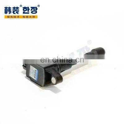 22448-1HMOA Ignition Coil For Nissan Teana 2.5/3.5/V6/J32