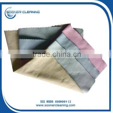 [soonerclean] Spunlace Microfibre Car Cleaning Cloth