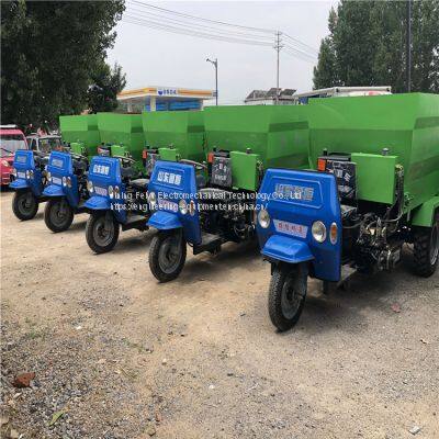 Full automatic cattle and sheep feeding truck farm animal husbandry distributor agricultural electric three wheel feeding