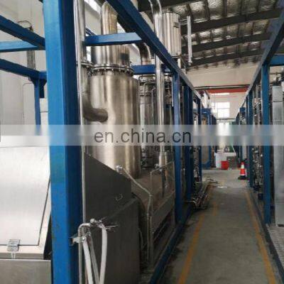 80kg/h 160kg/h Nitrous Oxide Gas Machine N2O Produce Plant