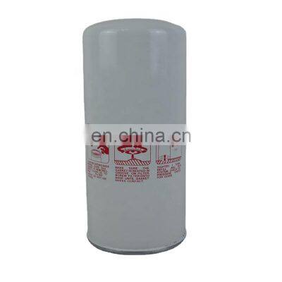 Xinxiang filter factory wholesale cylinder oil separator 24724114 for Ingersoll compressor industrial filter element parts