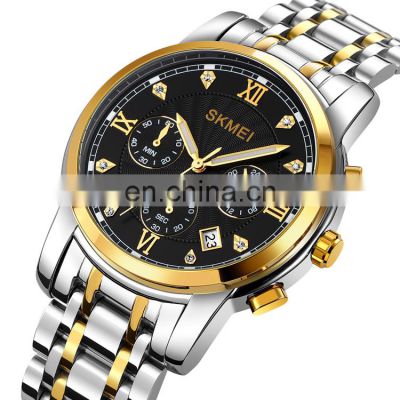 New Arrival Skmei 1904 Luxury Men Quartz Watch Stainless Steel Strap Wristwatch Waterproof Wholesale Price