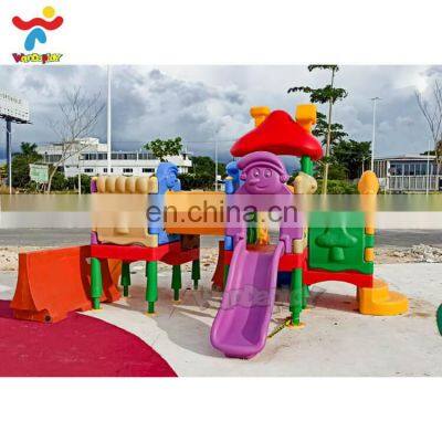 Children Kindergarten Indoor Playground Games Small Play House LLDPE Plastic Slide Outdoor Playsets Equipment for Kids