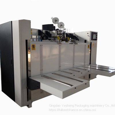 QS Series Semi Automatic Stitching Machine (Dual Servo)