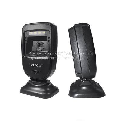 XT7308D OEM Omnidirectional Scanners Omnidirectional Hands-Free USB Automatic Barcode Reader photo-5