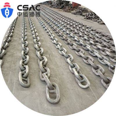 Boat accessories marine-- anchor chains & accessories