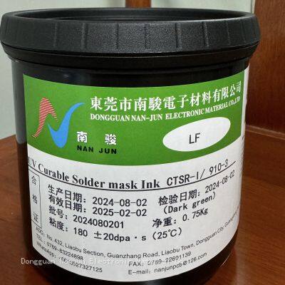 UV Curable Soldermask Green Ink