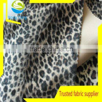 Wholesale Fabric China Warp Knitting Fabric Animal Print for Cushion photo-3