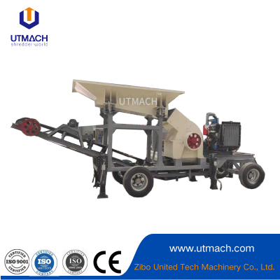 Heavy-Duty Mobile Hammer Crusher: Portable Rock Crushing Solution
