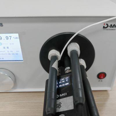 Demei High-Precision Humidity Generator photo-3