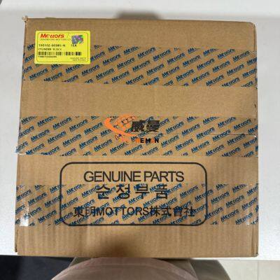 Doosan 250201-01463 SWING MOTOR VALVE PLATE FOR DOOSAN DX340 DX380 DX420 DX400 DX350 photo-4
