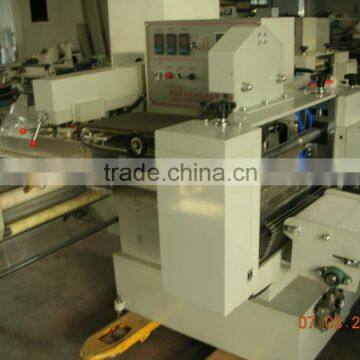 Auto Liquid Detergent Packing Machine With Three-sides Sealing photo-3