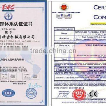 Hot Sale Cheap 30KW China Vertical Axis Wind Turbine Permanent Magnet Generator photo-6