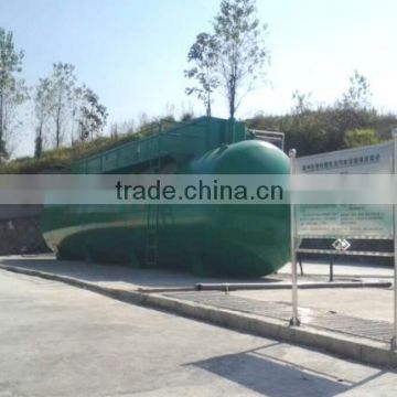 Environmental protection FMBR industrial dirty water sewage treatment plant