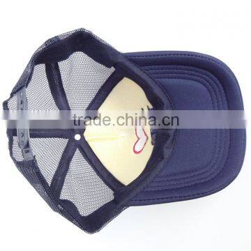 Custom Lovely Children Cap With Logo photo-6