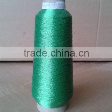 color st/ms Metallic Yarn(lurex), metalic yarn mx/m/ms/mh yarn for knitting/embroidery SPARKLE YARN