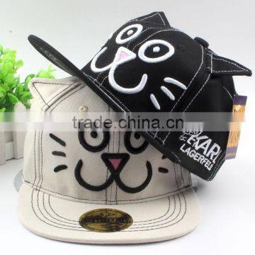 Cute Animal Cat Head Embroideried Unisex Kids Cap Flat Brim