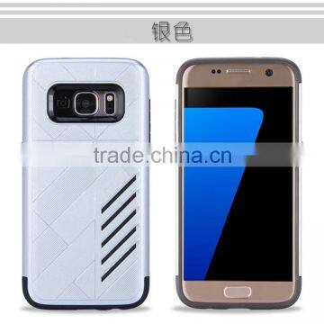 2 in 1 Texture Armor PC Dual Layers Protective Cell Phone Case Drop Resistance Phone Case for Samsung S7