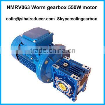 NMRV063 Speed reducer gear motor transmission with 550w electric dc motor                        
                                                Quality Choice