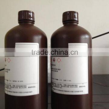 Toyo uv Ink for Km512 or 1024 Print Head photo-2