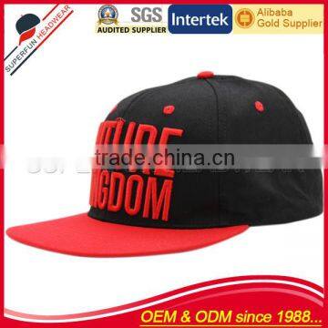 flat brim 3d logo custom snapback caps
