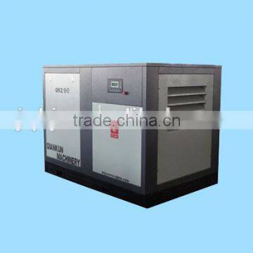 qiankun QKZ45 electric stationary screw air compressor