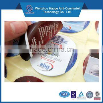 Cosmetic multi-page label,multi layer label,double layer label