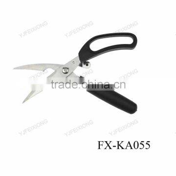 FX-KA055 High Quality Kitchen Scissors With PP Handle photo-2