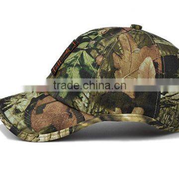 New Embroidery Designs Camo Fitted Baseball Cap photo-4
