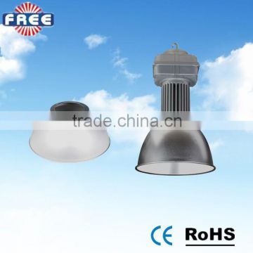 Aluminum outdoor IP65 led high bay light reflector