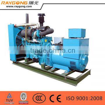 40KW good quality low price diesel generator set with Yuchai engine