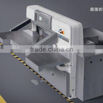 WK-92 paper cutting machine