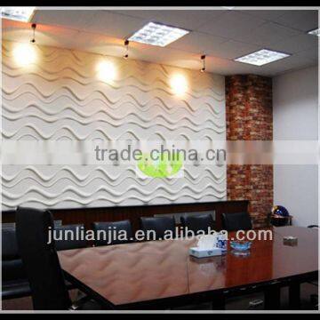 wall decorative panel