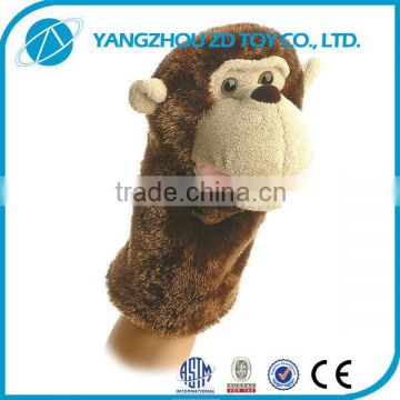 Hot sale new style lovely fashionable soft hand plush puppet