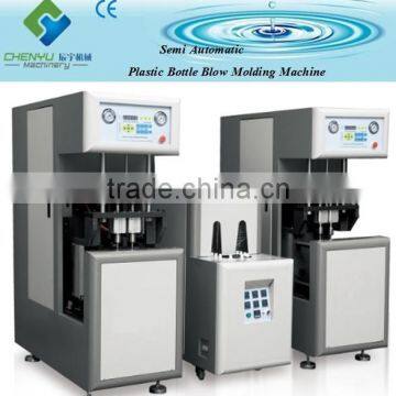 Semi-Automatic PET bottle blow moulding machine/system