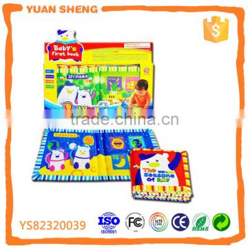 infant toys plush toy OEM design fabric cloth learning book bay fabric book