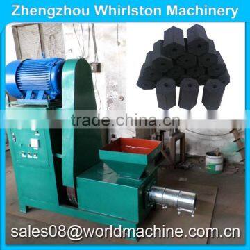 Energy saving used sawdust briquette machine/charcoal briquette machine