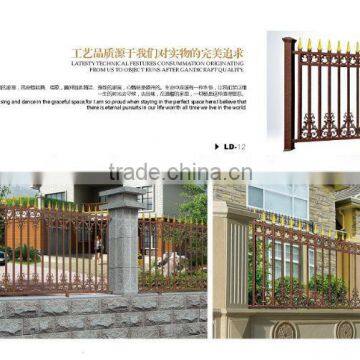 Carve Patterns or Designs Railing With Aluminum Use for Outdoor Garden 2015