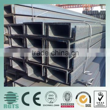 sphc hot rolled steel strip strip steel spring steel strip