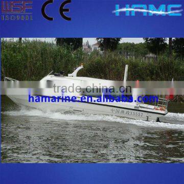 HA780 Speed Boats (Outboard)