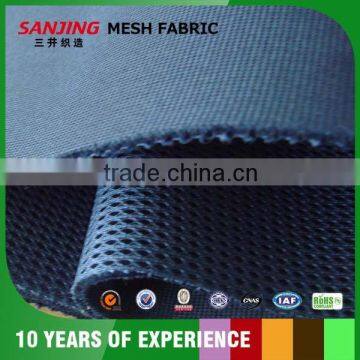 2015 high quality 100% polyster sports mesh fabric