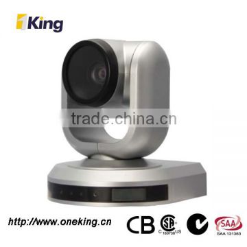 Video conference camera with usb output DVI video conference camera for church