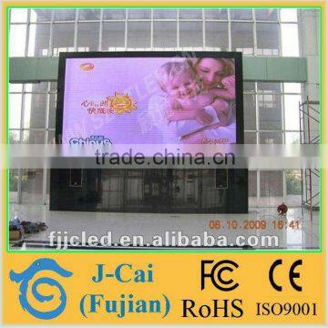 New product P16 square led tv screen 2013 alibaba express