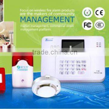 GSM Addressable Wireless Fire Alarm Control Panel Remote Control Wireless Fire Alarm Control Panel photo-6