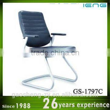 leather occasional chairs GS-1797C