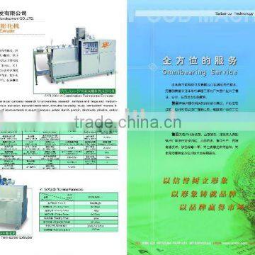 Examination/Lab screw extruder