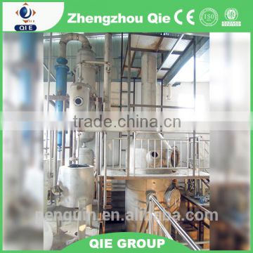 Qi'e company castor seed oil producing machinery