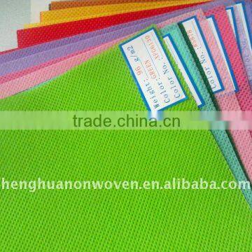 spunbond fabric