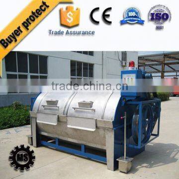 Good Quality Mini Industry Washer From China photo-1